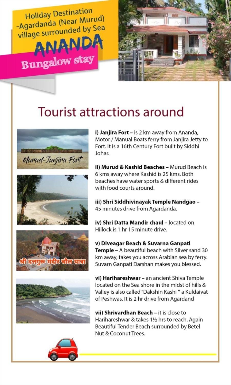 'Ananda' Homestay in Murud House in Maharashtra