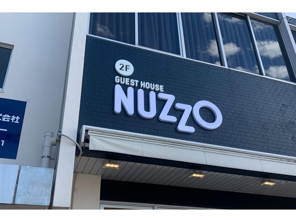 GUEST HOUSE NUZZO - Vacation STAY 41382v Bed and Breakfast in Fukuoka Prefecture