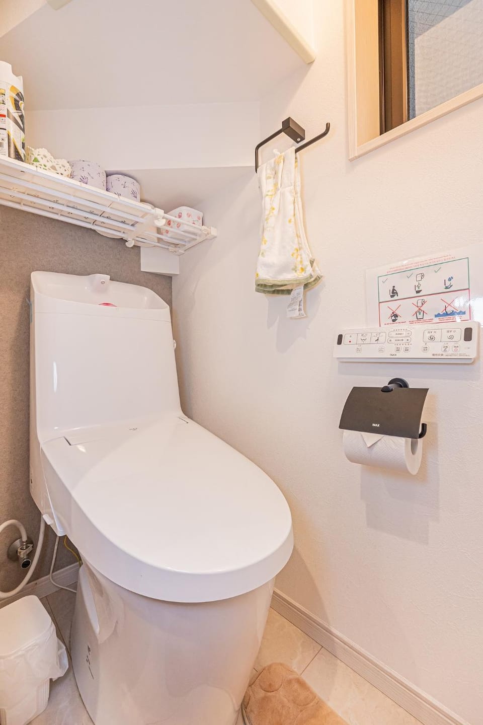 Stay cozy - Vacation STAY 43532v House in Japan