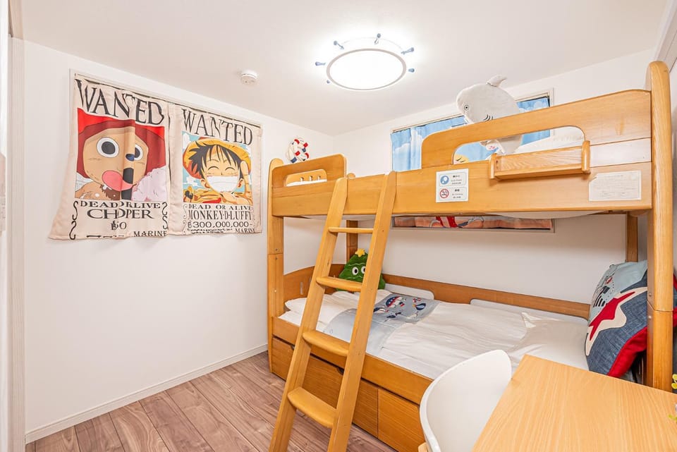 Stay cozy - Vacation STAY 43532v House in Japan