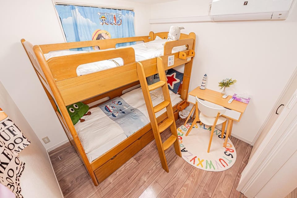Stay cozy - Vacation STAY 43532v House in Japan