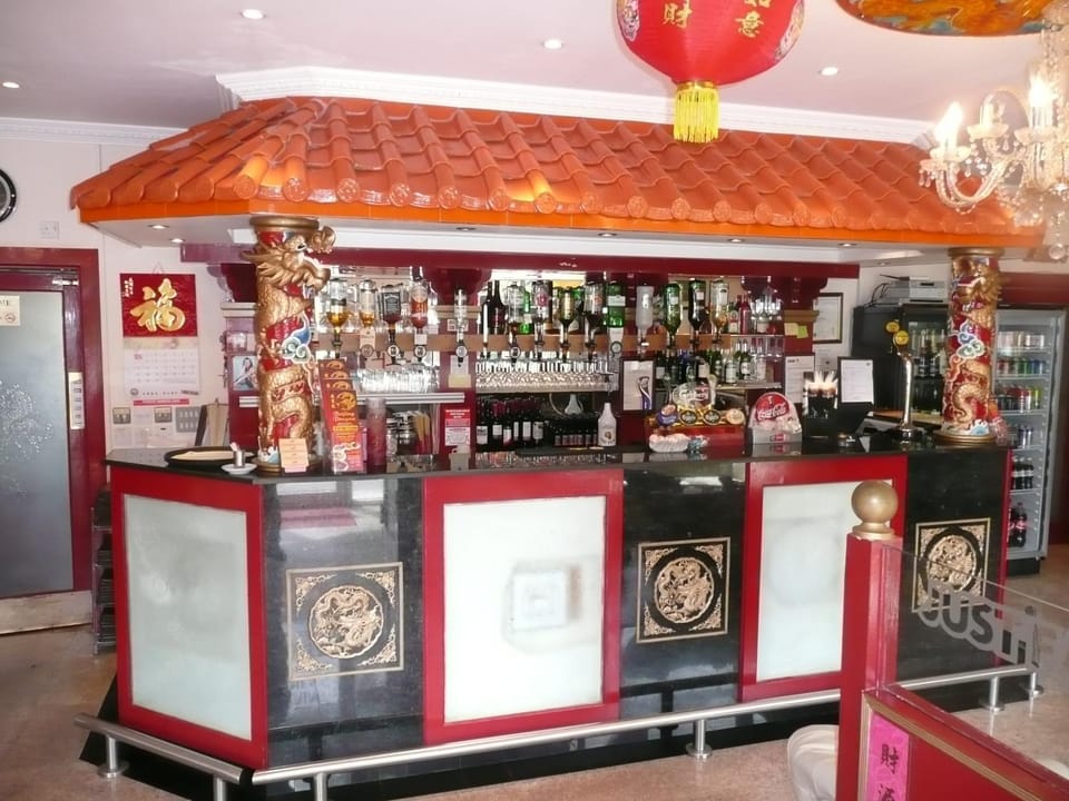Lounge or bar