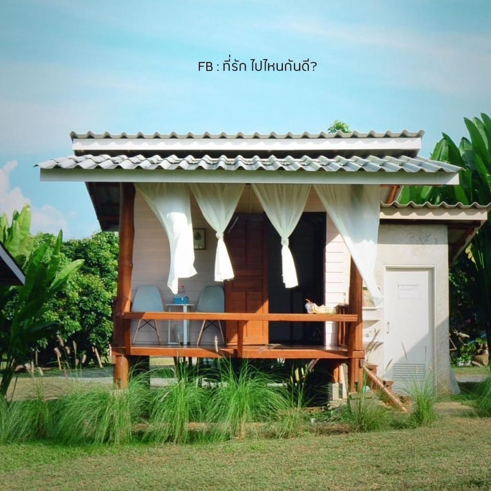 Doi Piang Dao Farm Vacation rental in Thailand