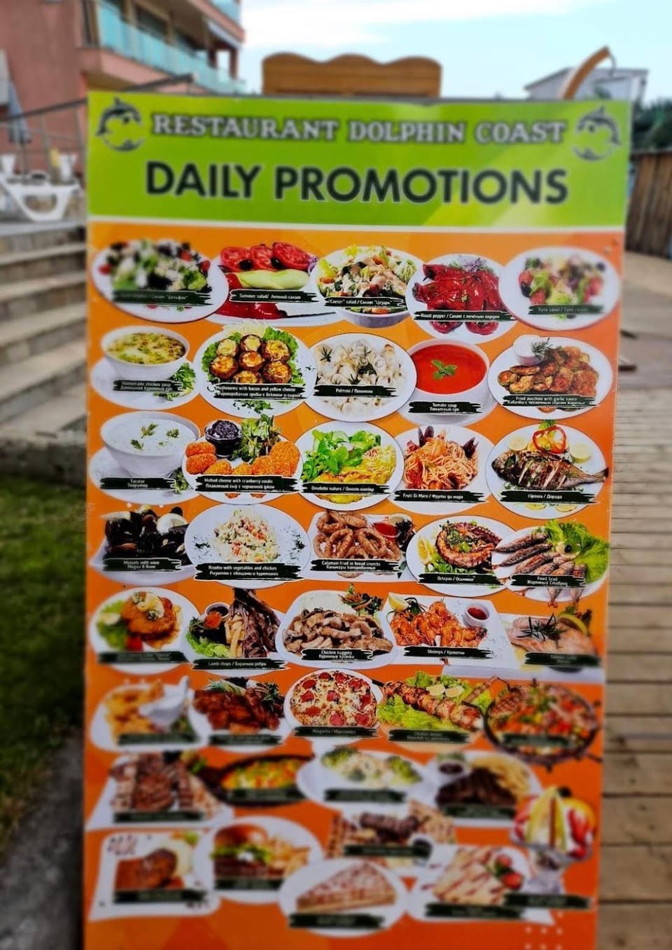 Restaurant/places to eat, Restaurant/places to eat
