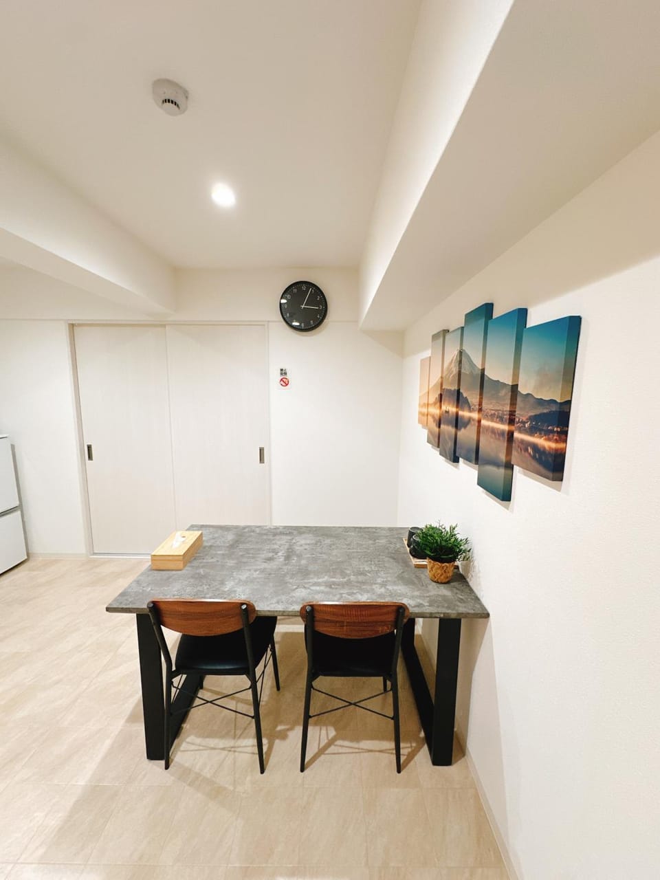 Dining area