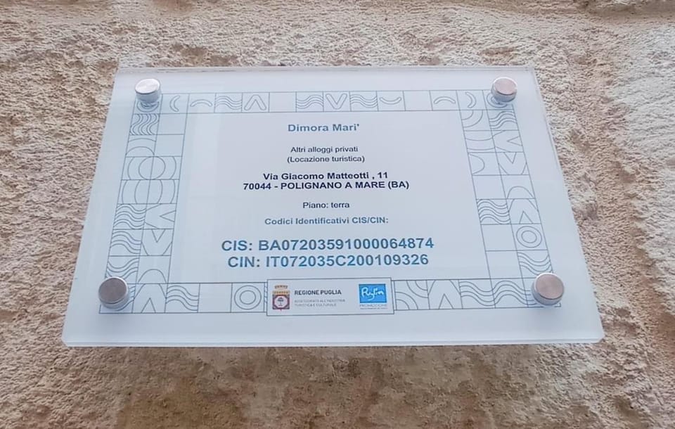 Logo/Certificate/Sign, Street view