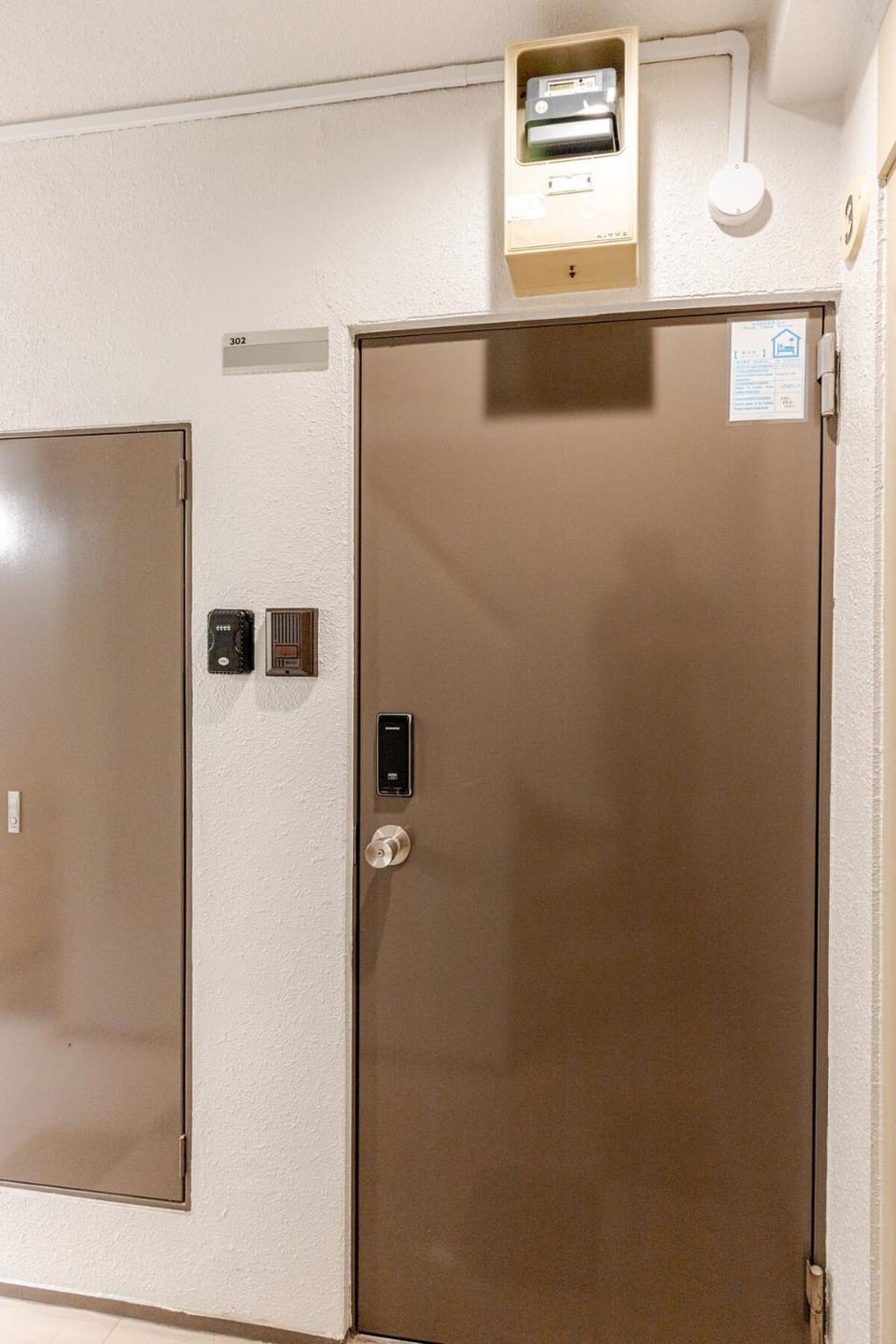 rot東上野3丁目302 Apartment in Japan