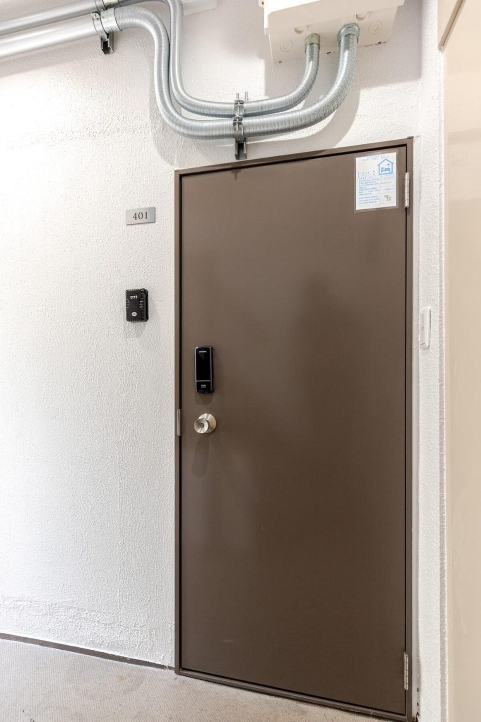 rot東上野3丁目401 Apartment in Japan