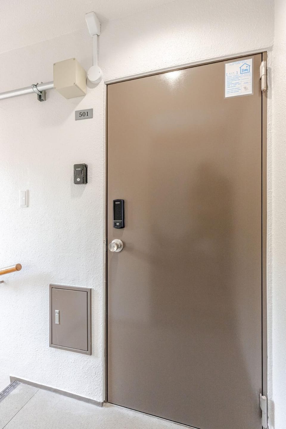 rot東上野3丁目501 Apartment in Japan
