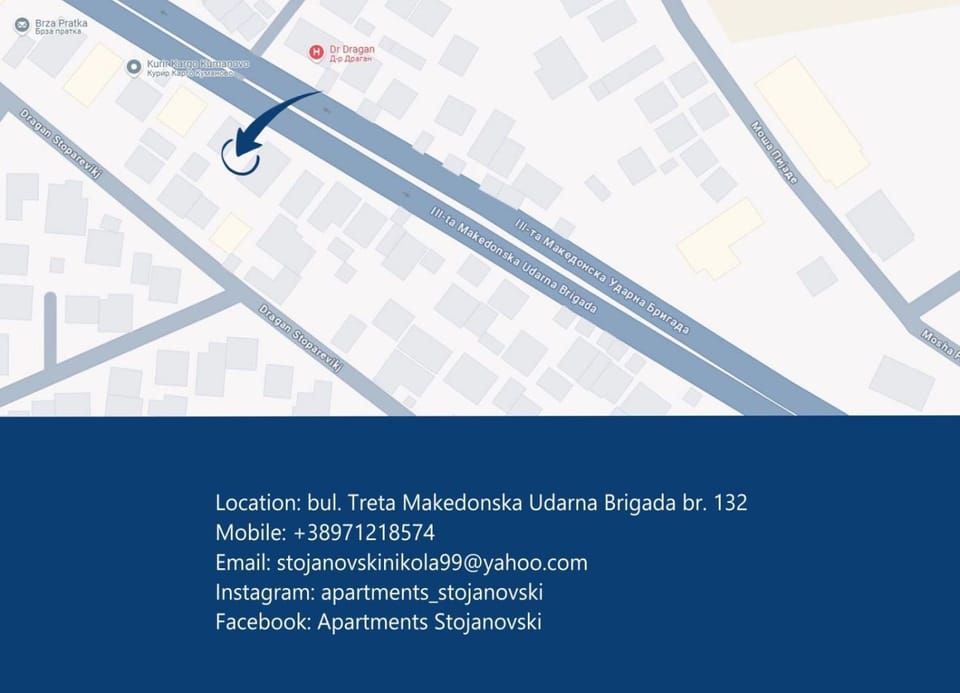 Text overlay