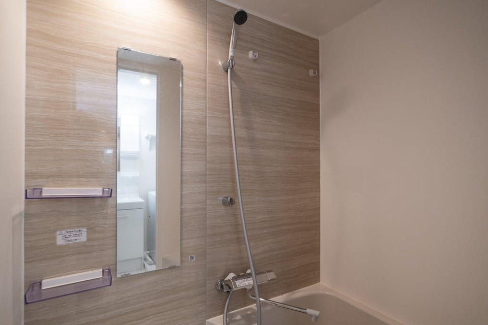 Bathroom, Bath