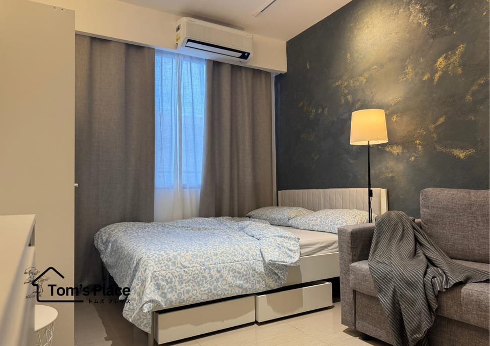 Tom's Place Apartment in Pasay