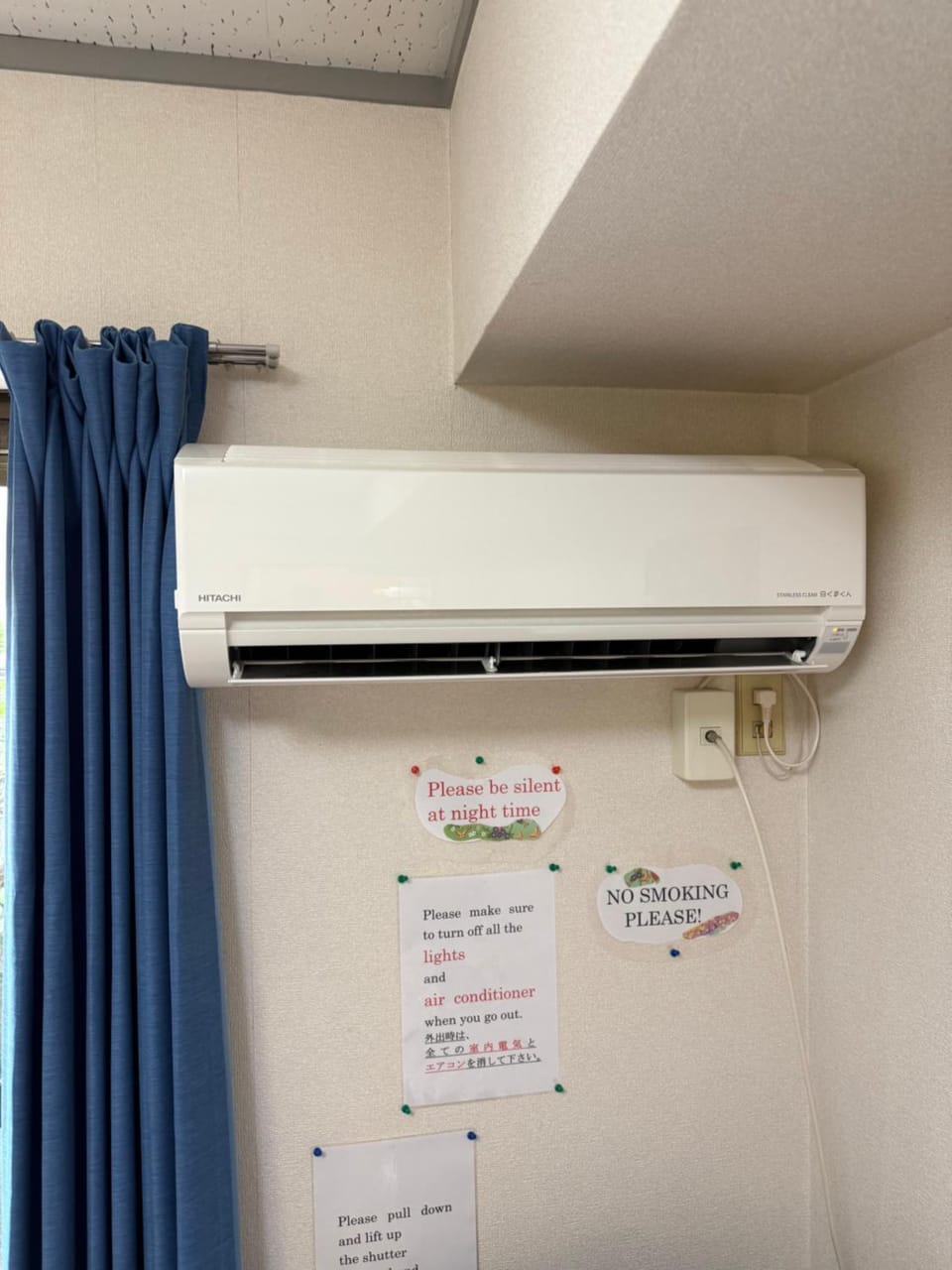 17 minutes from Shinjuku, room 108 Apartment in Japan
