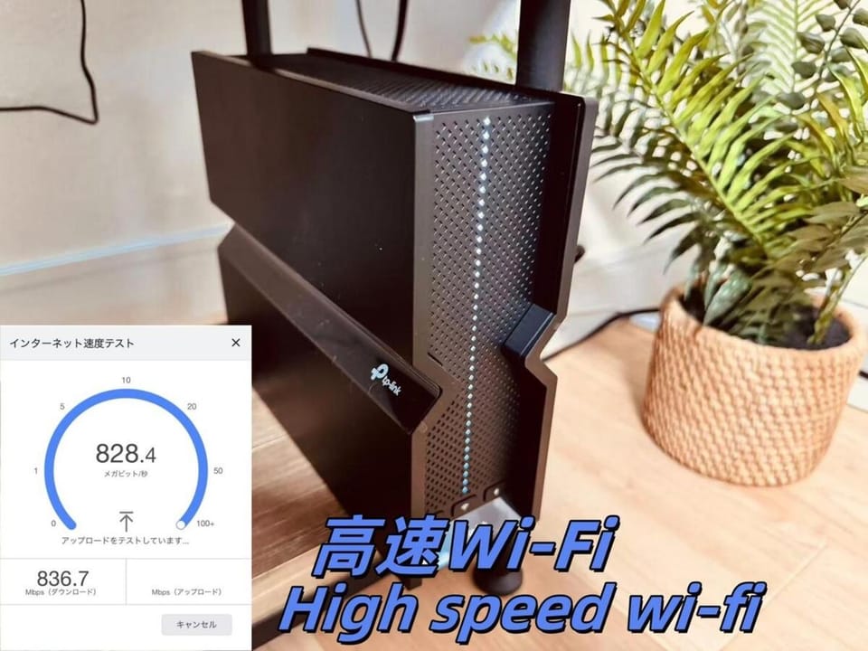 豊の宿ーお花茶屋ー140平米ー駅6分ー寝室4つートイレ3つーシャワールーム3つー高速wifiー喫煙所有ー成田直通 Apartment in Japan