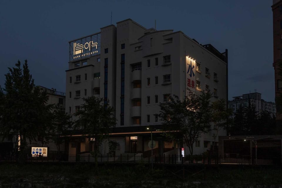 Property building, Night