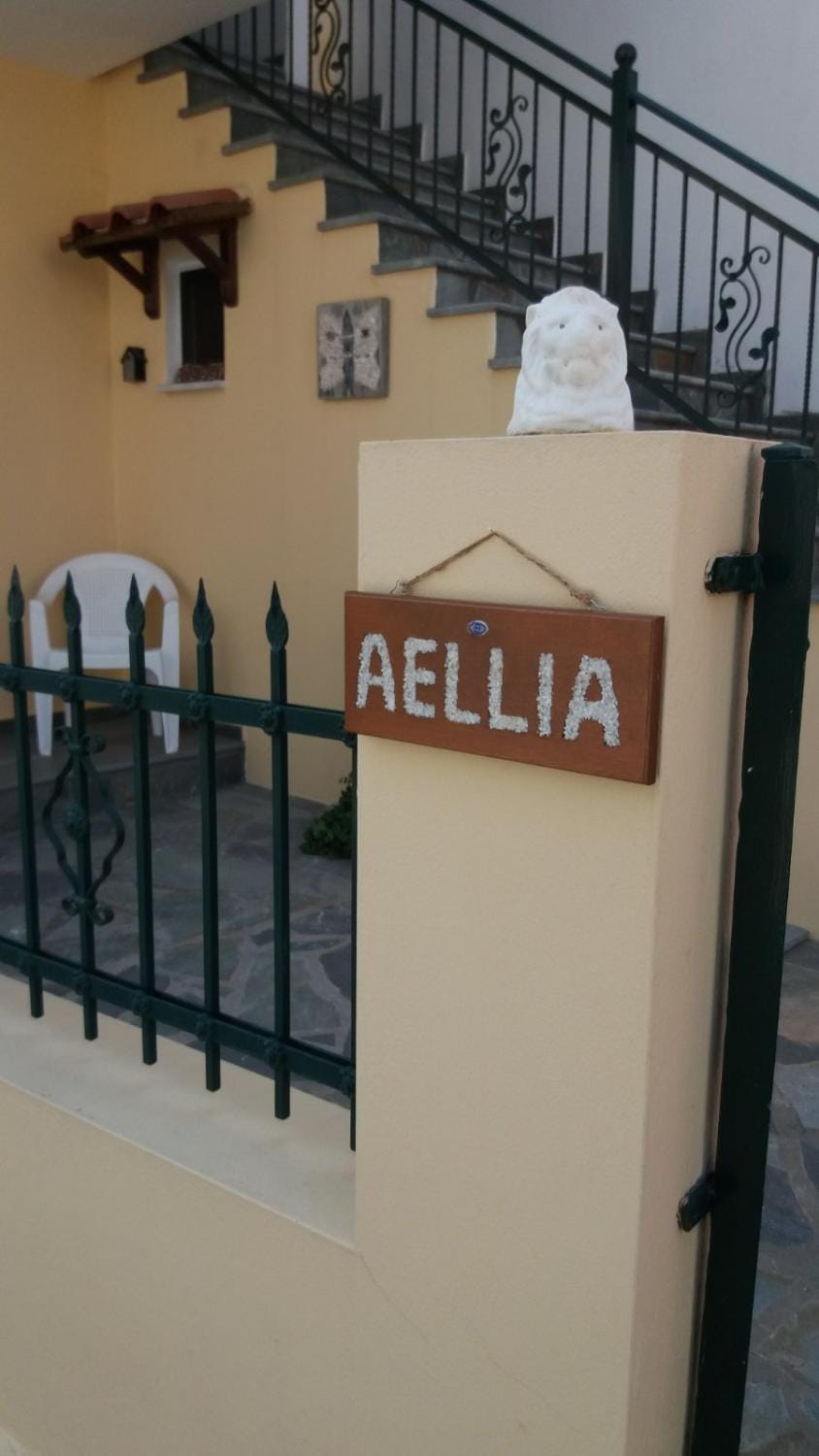 Property logo or sign
