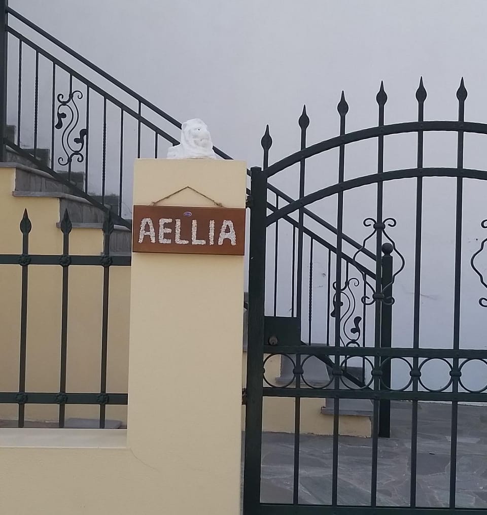 Property logo or sign
