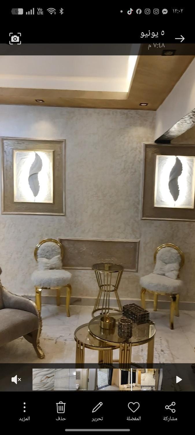 شقه مفروشه Apartment in Egypt