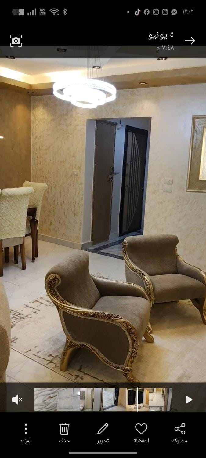 شقه مفروشه Apartment in Egypt