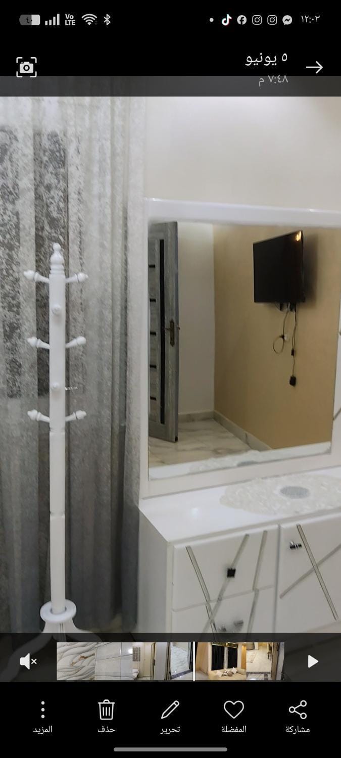 شقه مفروشه Apartment in Egypt