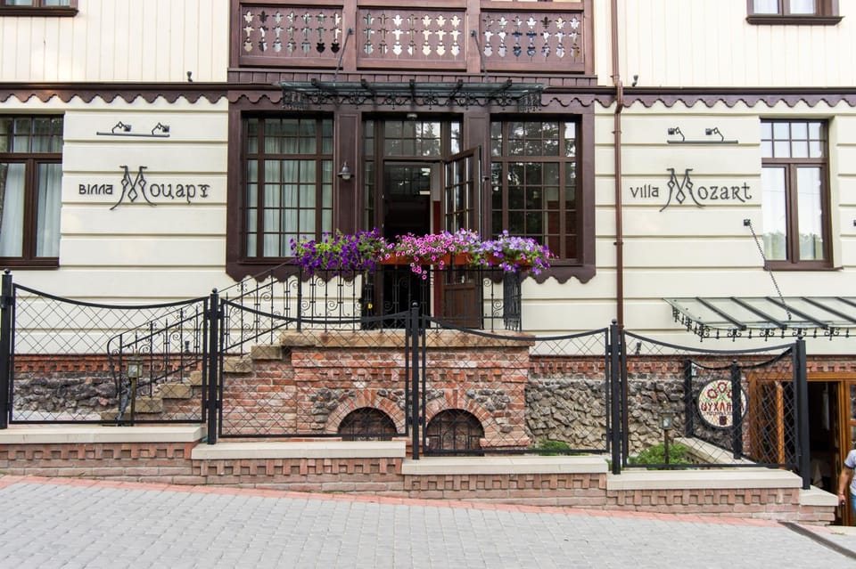 Facade/entrance
