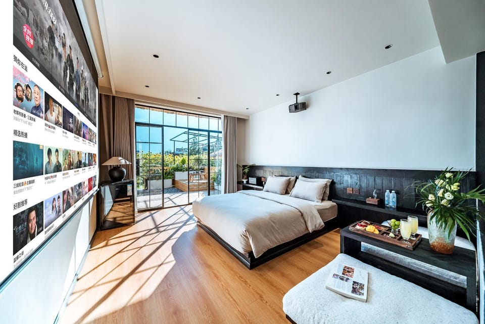 Forest B&B Vacation rental in China