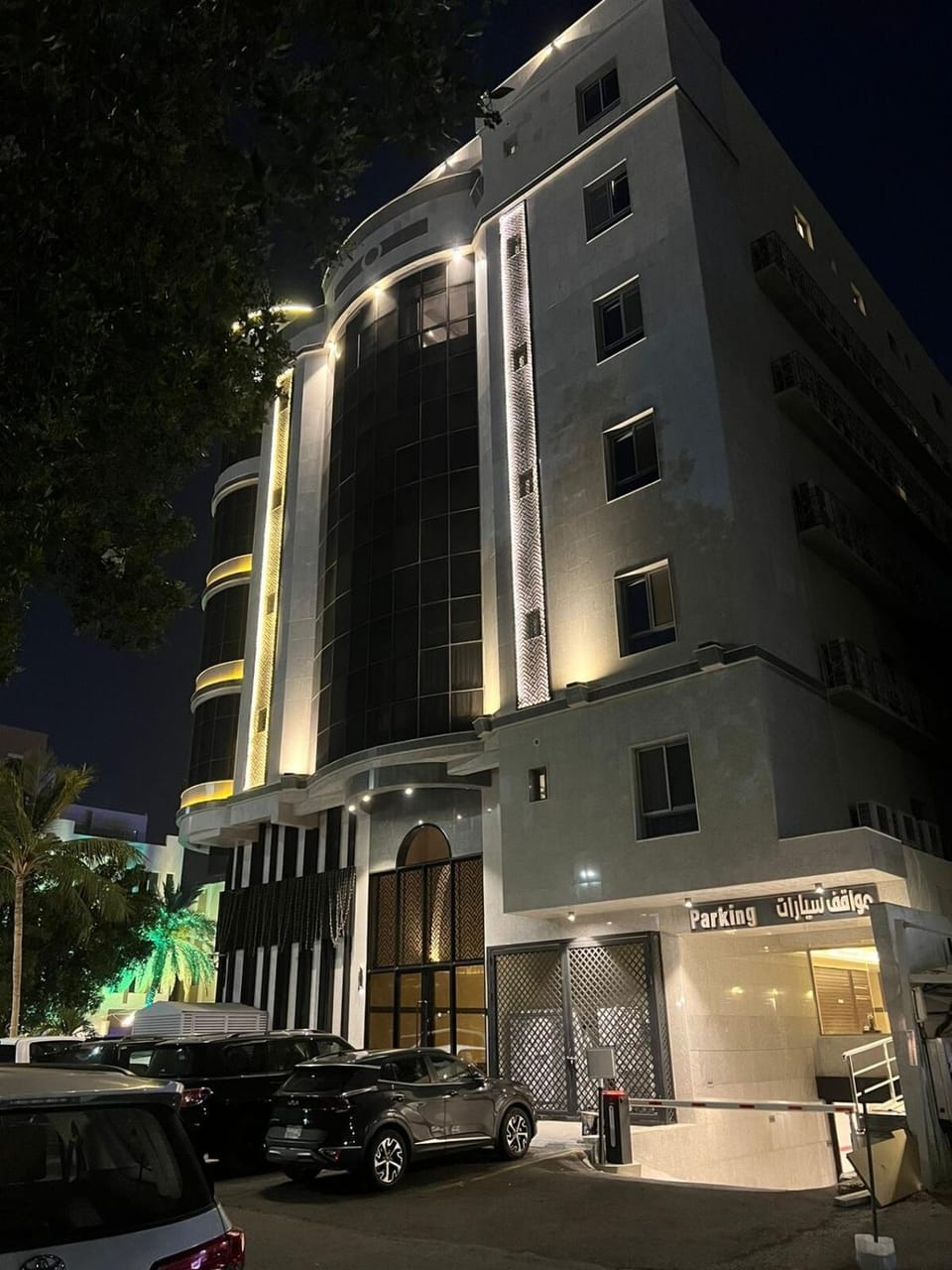 Serenity Suite Apartment in Jeddah