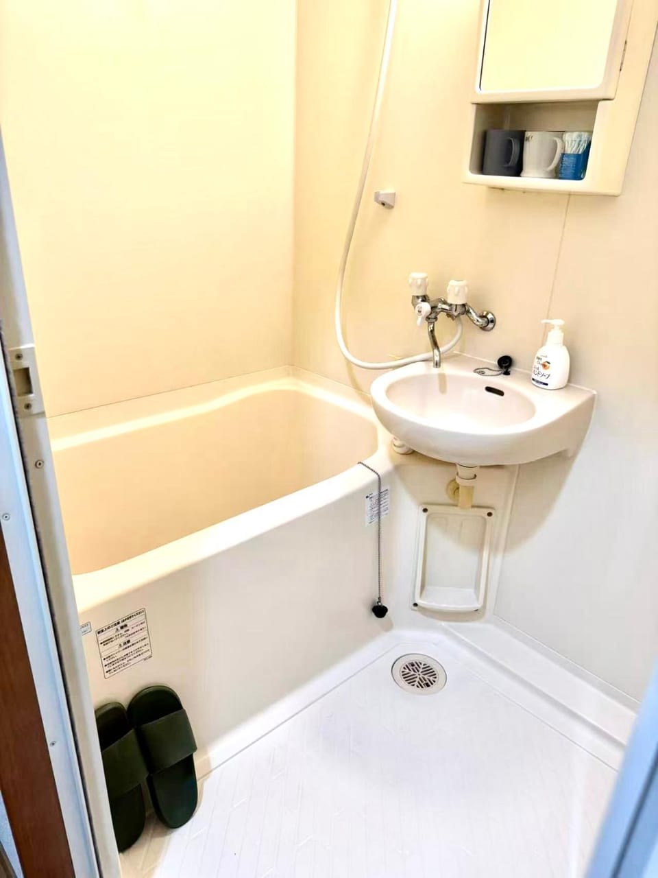 Shower, Bathroom