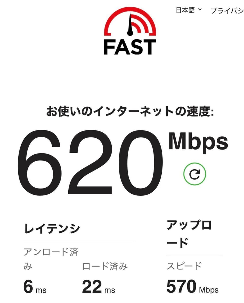M&T stay Apartment in Japan