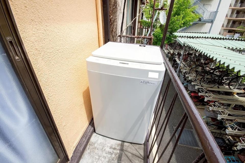 washing machine