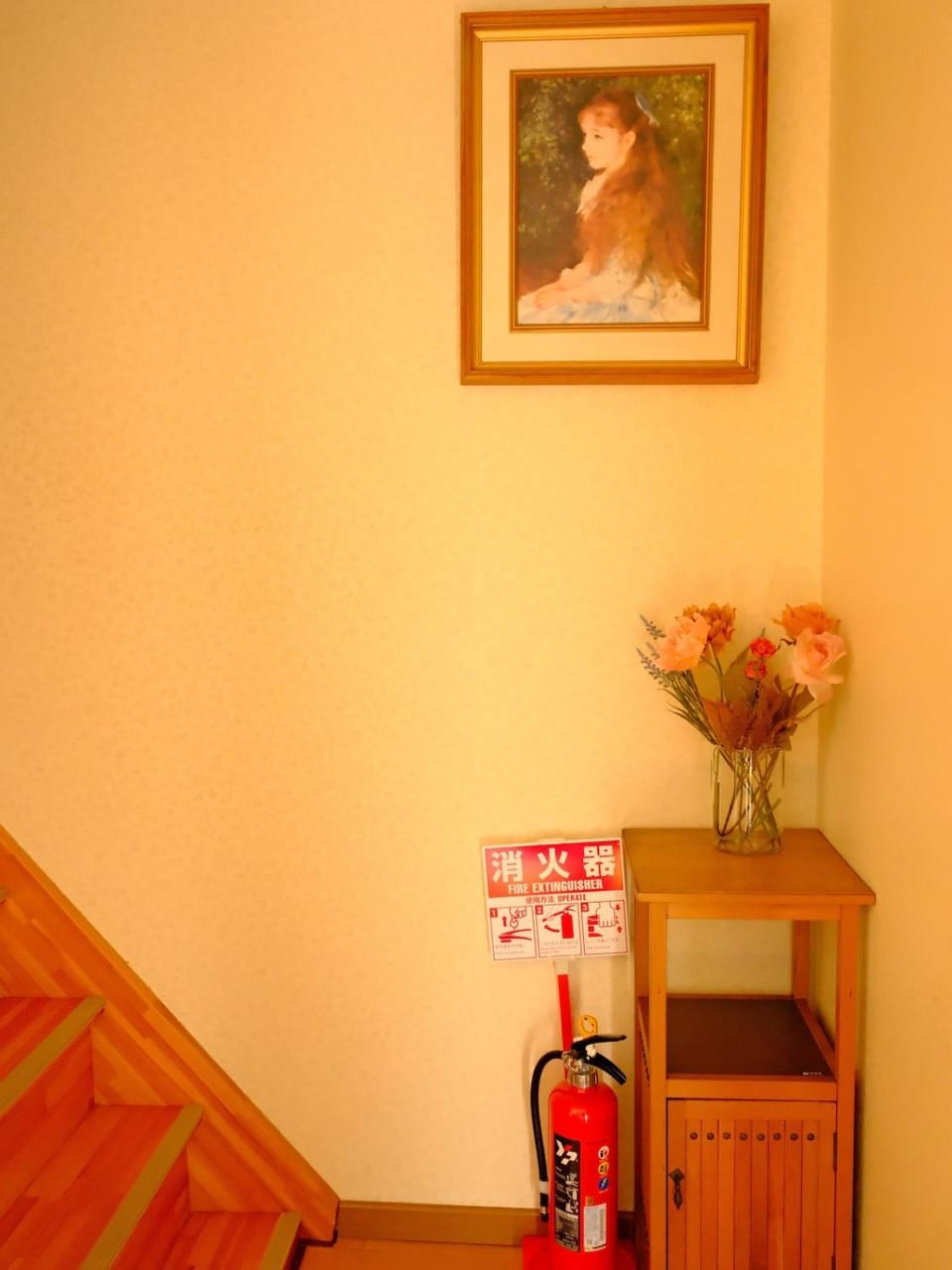 一间民宿 House in Shizuoka Prefecture
