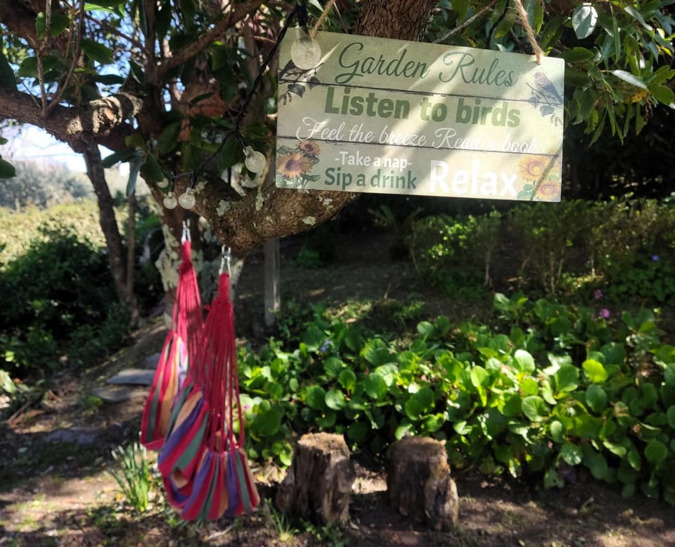 Garden, Garden