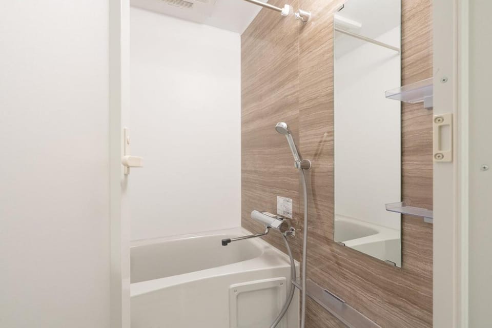Bathroom, Bath