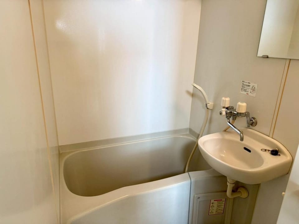 Bathroom, Bath