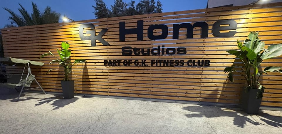 GK Home Studios part of GK FITNESS CLUB Apartment hotel in Faliraki Harbor