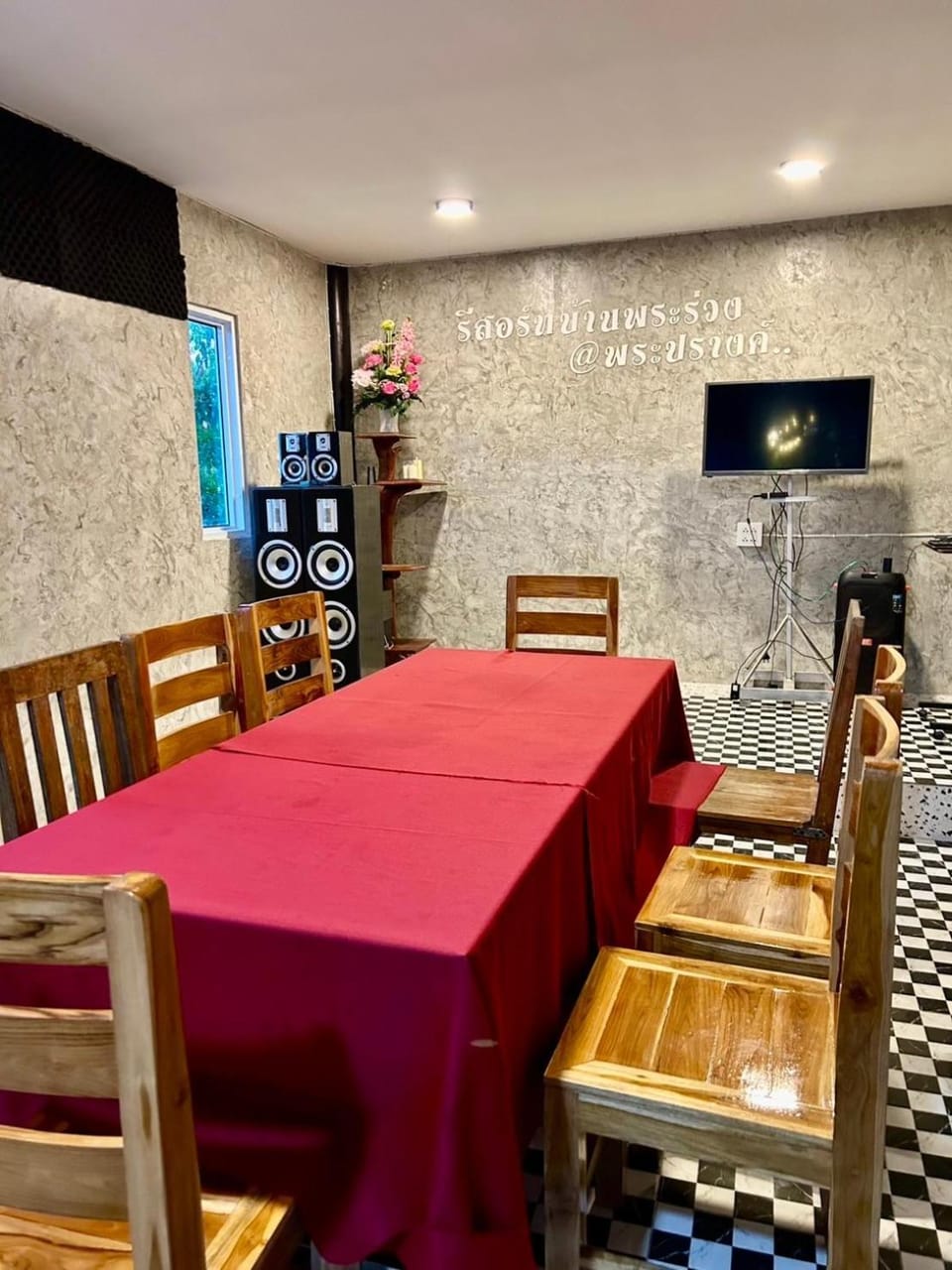 รีสอร์ทบ้านพระร่วง Villa in Thailand