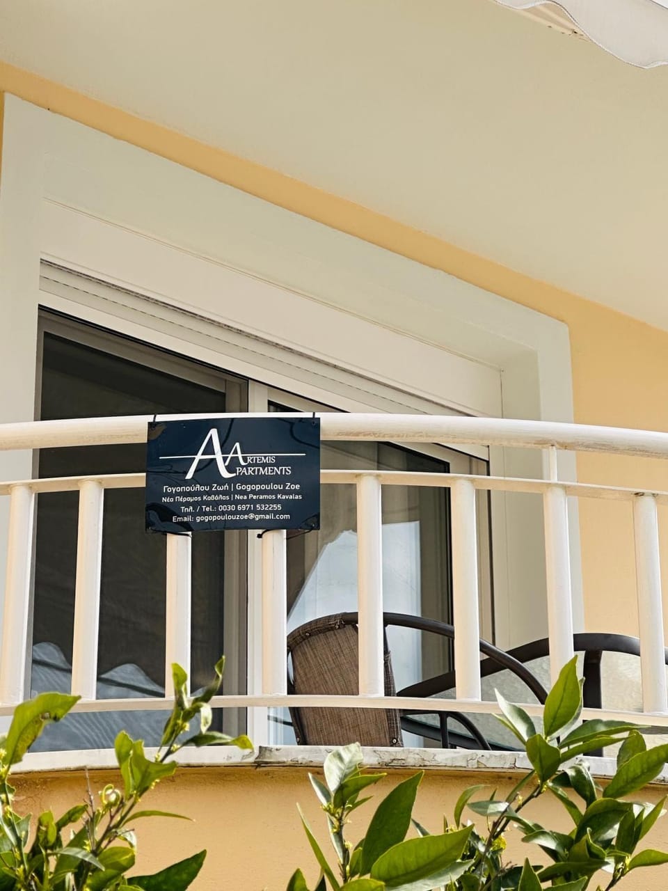 Artemis apartment Apartment in Nea Peramos