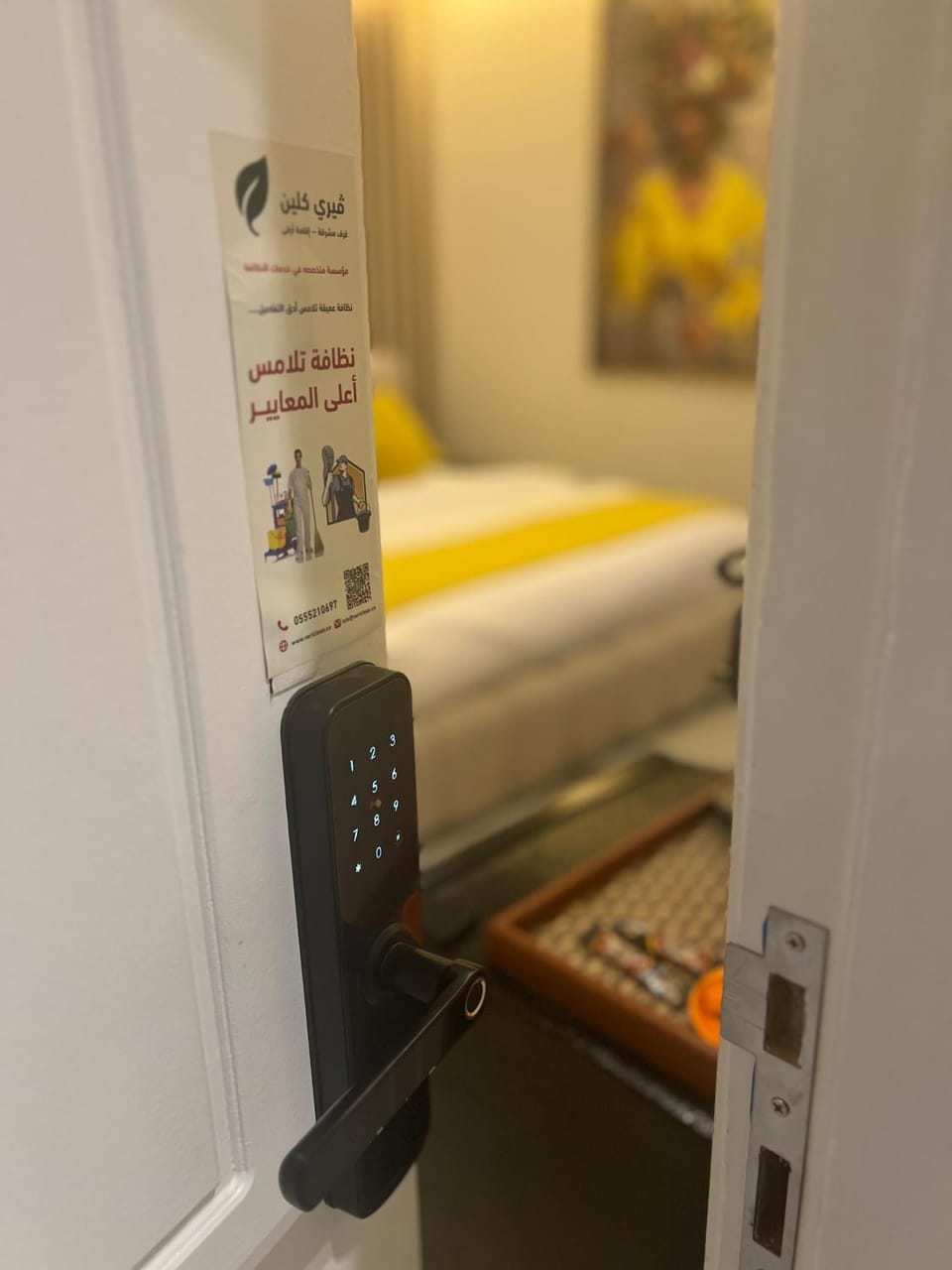 استديو انيق وهادئ دخول ذكي بالملقا 1001 Apartment in Riyadh