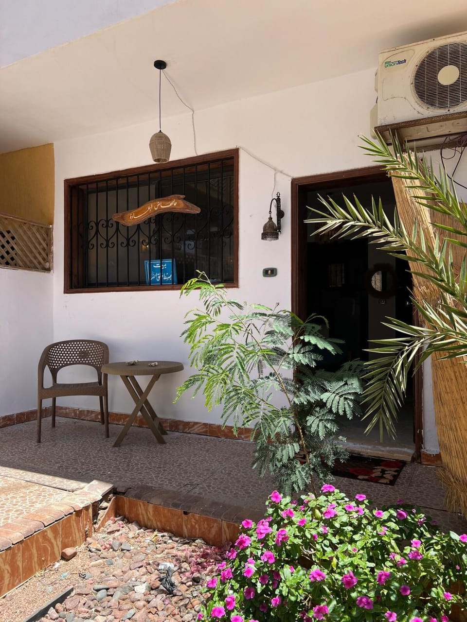 A bohemian-style studio in dahab Apartment in South Sinai Governorate