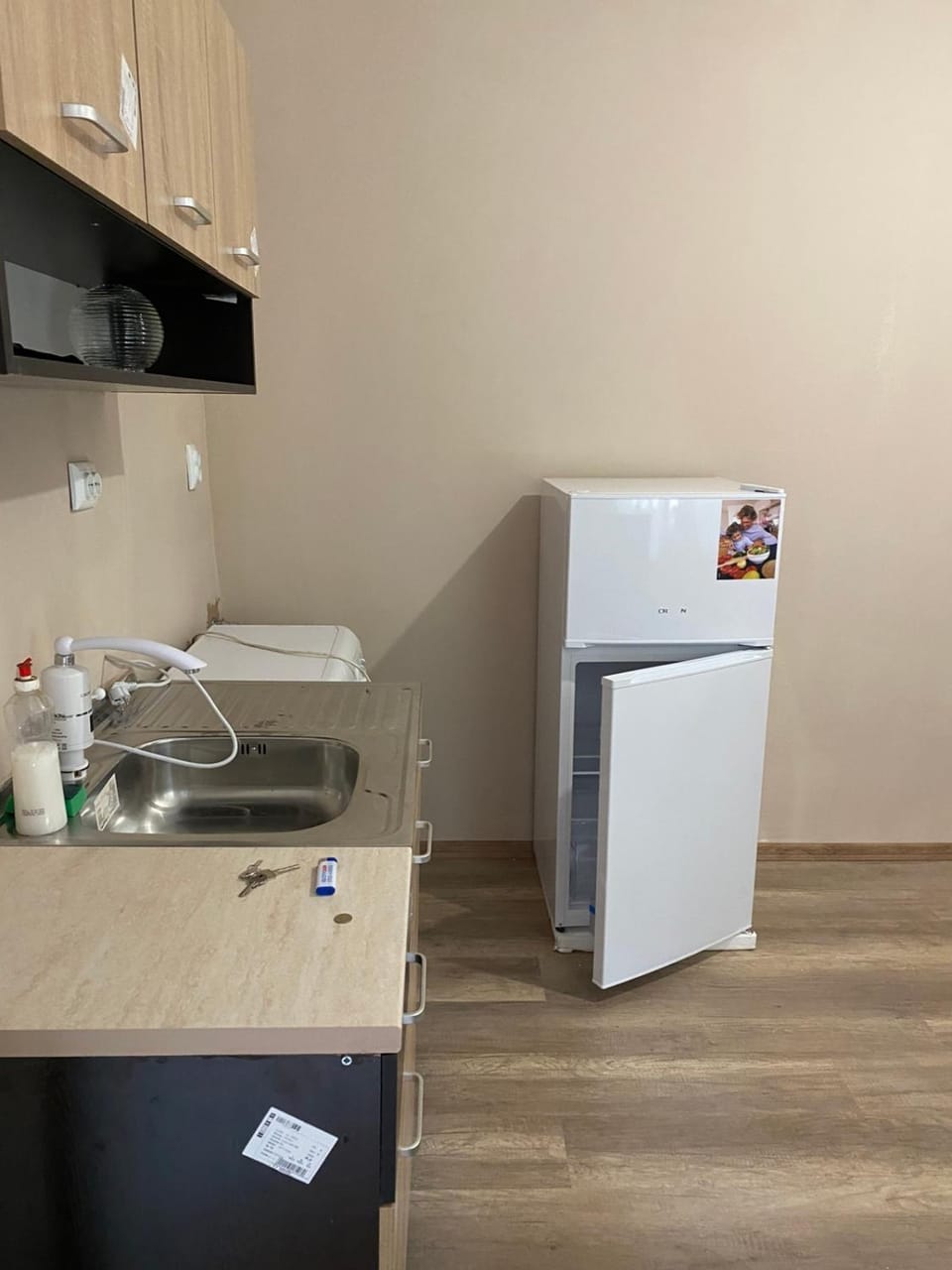 Стая за гости Иричек 2 Apartment in Varna