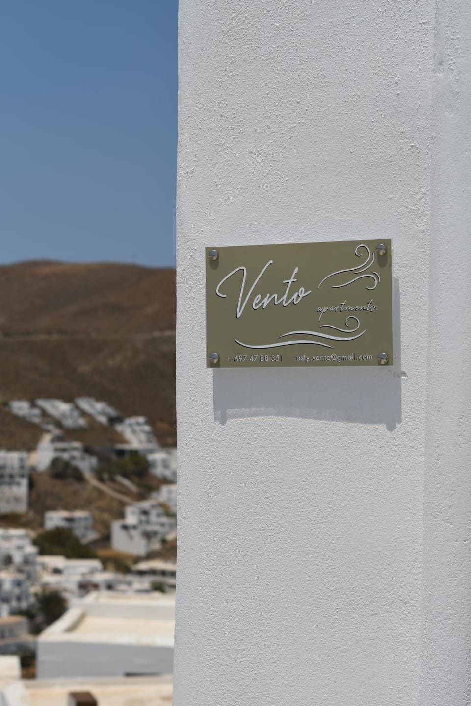 Property logo or sign, Text overlay