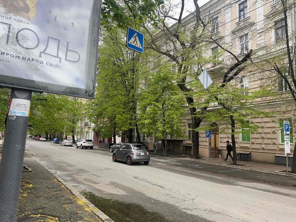 Property building, Street view