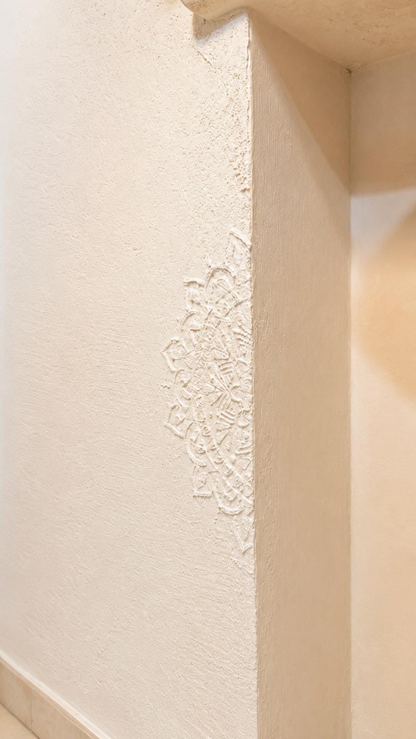 Decorative detail