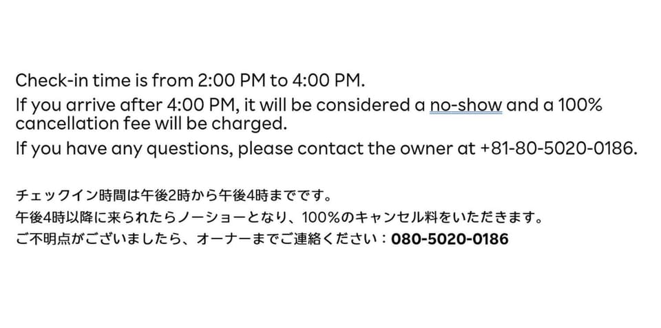Private accommodation Showakan | BBQ, bonfires and - Vacation STAY 24536v Campground/ 
RV Resort in Japan