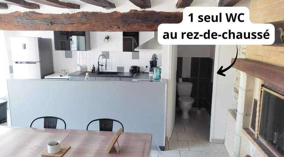 Gîte de l'Aubinière House in Pays de la Loire
