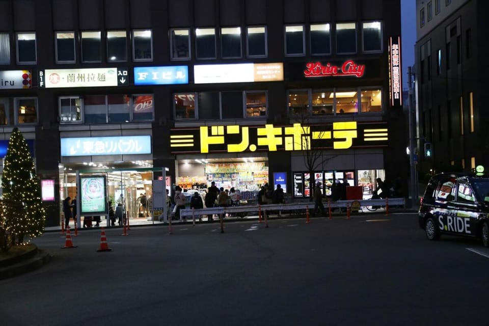Pr44下落合 Apartment in Shinjuku