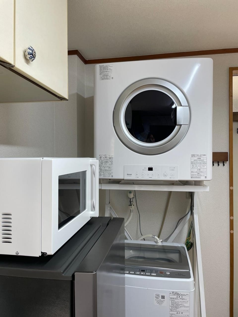 washing machine, dryer