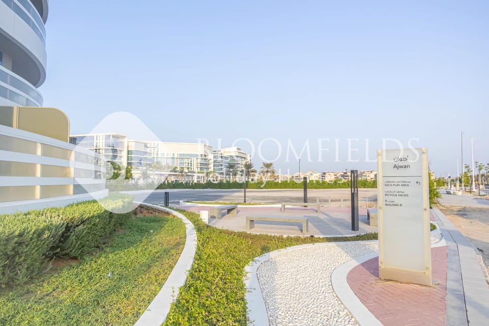 Bloomfields 1br Ajwan Tower- Saadiyat Island Apartment in Abu Dhabi