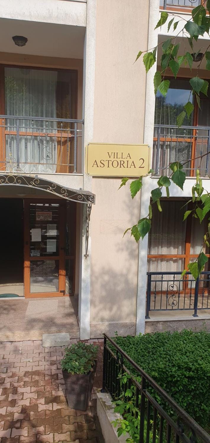 Квартира студия Villa Astoria 2 Болгария Солнечный берег Apartment in Burgas Province