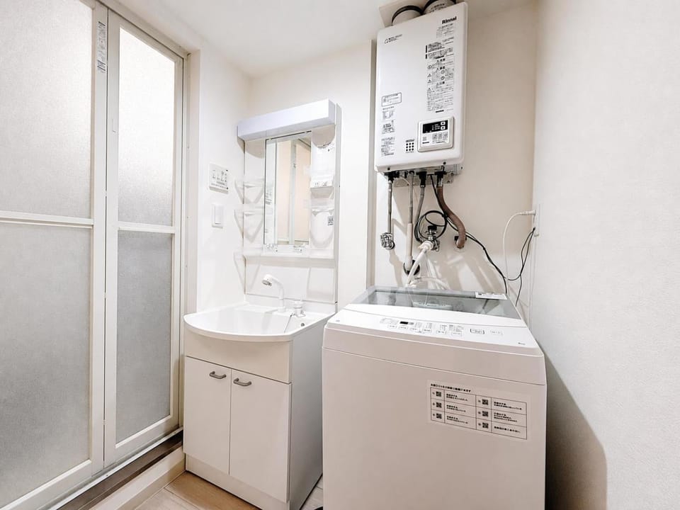 washing machine